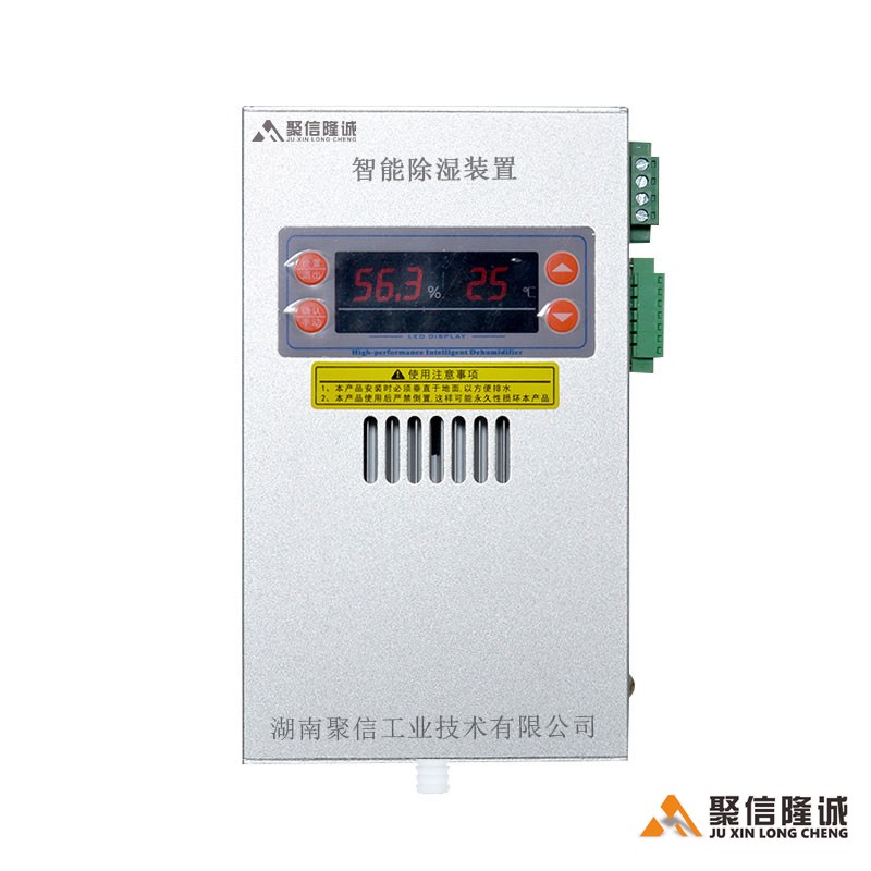 储能柜麻豆乱伦视频网站