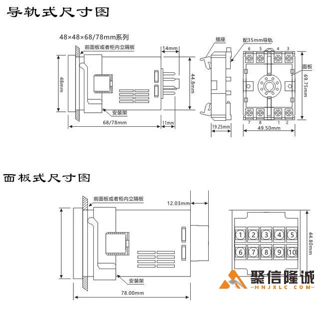1788145507930902.jpg 安装方式.jpg