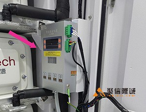 储能柜除湿应用案例分享