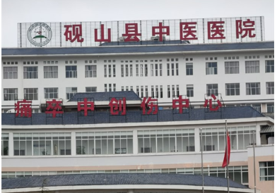 人体微量元素测试仪器哪个厂家好？