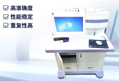 微量元素分析仪 微量元素分析仪